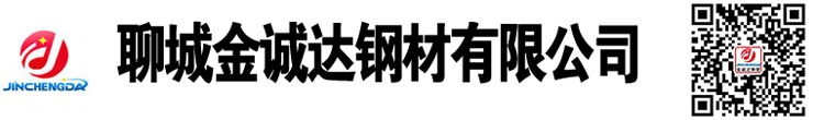 生產(chǎn)制造異型鋼管廠(chǎng)家|異型鋼管廠(chǎng)家|六角鋼管,八角鋼管廠(chǎng)家,三角鋼管廠(chǎng)家， 異型鋼管生產(chǎn)廠(chǎng)家